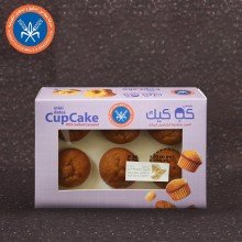 المطاحن كب كيك ميني بالتمر المحشو بالكراميل المالح 138 جم 