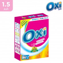 أوكسي برايت - مسحوق غسيل للغسالات النصف أوتوماتيكية برائحة نسيم الشرق 1.5 كجم