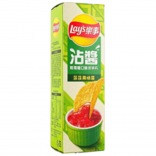 Lays Salsa Sauce Chips 85 g