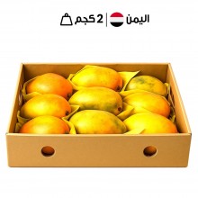 كرتونة مانجو يمني طازج - 2 كجم تقريبًا