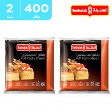 السنبلة – رقائق هشة "بف بيستري" مربعة 2 × 400 جم