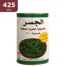 الجسر فاصوليا خضراء مقطعة (425 جم)