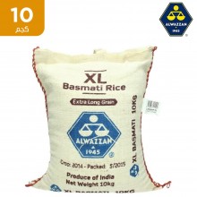 الوزان - ارز عيش XL بسمتي 10 كجم