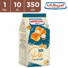 أمريكانا - ميني باتيه بالجبن الفيتا 350 جم ( 10 حبات )