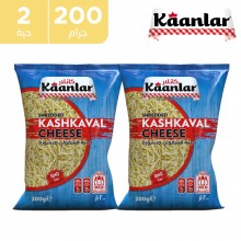كانلار – جبنة قشقوان مبشورة 2 × 200 جم 