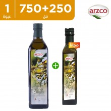 أرزكو - زيت زيتون بكر ممتاز - 750 مل + 250 مل