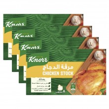 كنور مرقة دجاج 8 مكعبات 4 × 80 جم