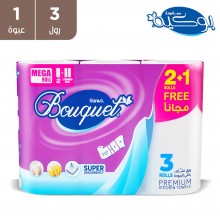 سانيتا بوكيه - مناشف للمطبخ 180 ورقة - ( 2 + 1 مجانا )