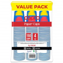 بابكو - أكواب قهوة ورقيّة 4 أونصات - 150 كوب