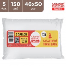 أساسيات توصيل - أكياس قمامة 5 جالون 46 × 50 سم - 30 × 5 عبوة