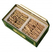 حلويات الشمالى حلو قهوى مكسرات بالوز 500 جم