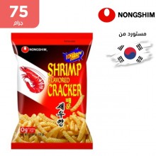 نونجيشيم - كراكر حارّ بنكهة الروبيان 75 جم