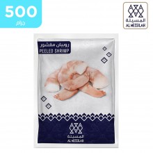 المسيلة - روبيان مقشور صغير 500 جم