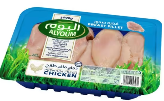 أطباق متنوعة باستخدام صدور الدجاج