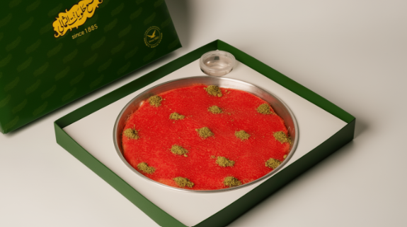Al Shemali Sweets for Ramadan Hospitality