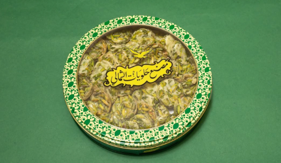 Al Shemali Sweets tray for hospitality