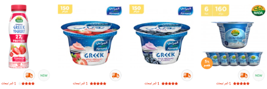 Variety of Greek yogurt products