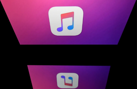 Digital iTunes cards collection