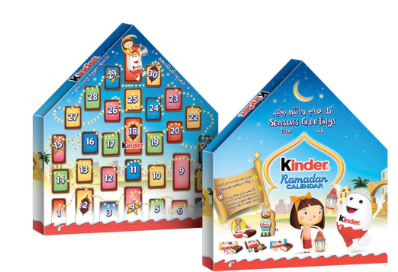 Variety of Kinder chocolates