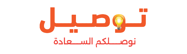 Taw9eel.com